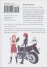 FLYING WITCH VOL 04 TP [9781945054129]